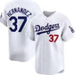 Los Angeles Dodgers #37 Teoscar Hernández 2024 World Tour Seoul Series Home Limited Player Jersey - White Stitches Baseball Jerseys